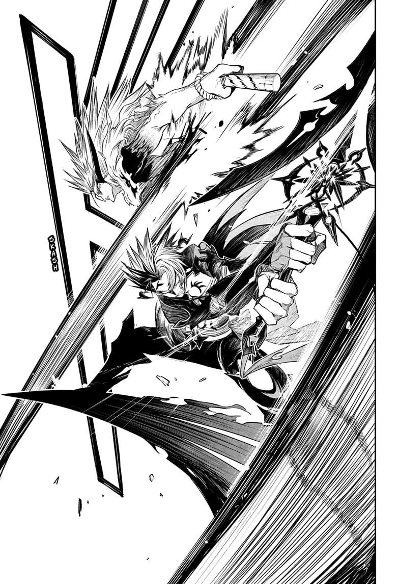 Nue's Exorcist chapter 137 page 15