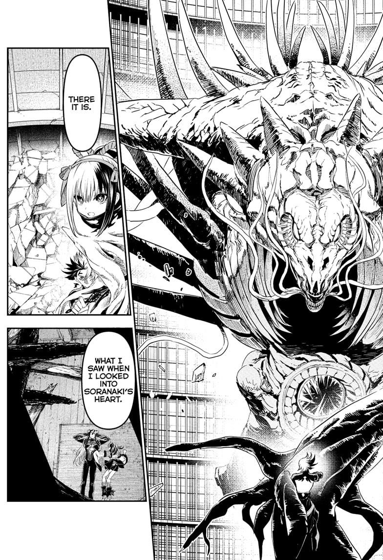 Nue's Exorcist chapter 137 page 19