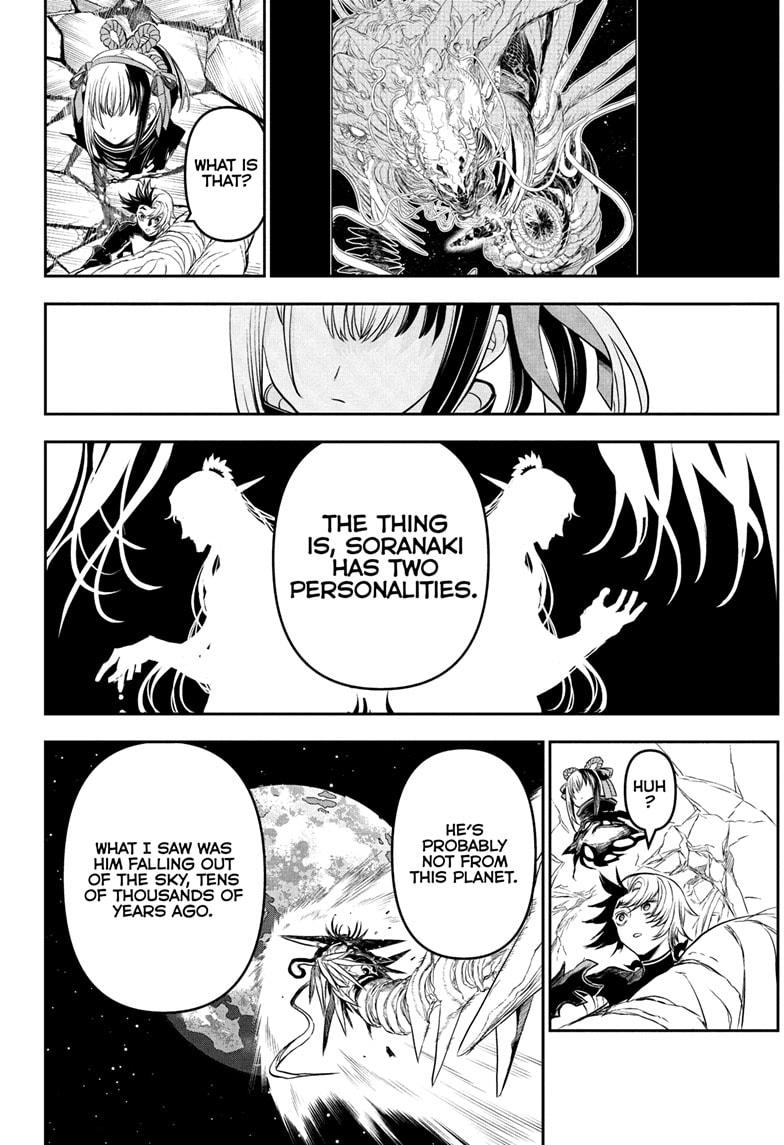 Nue's Exorcist chapter 137 page 20