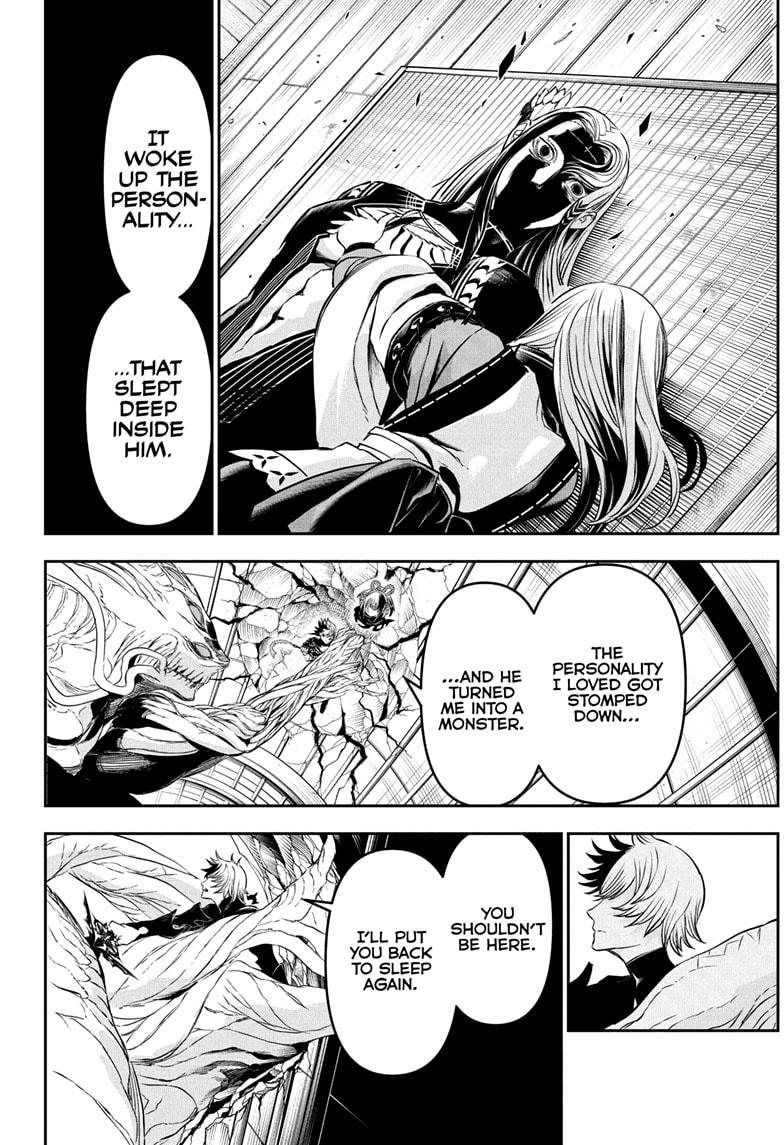 Nue's Exorcist chapter 137 page 22