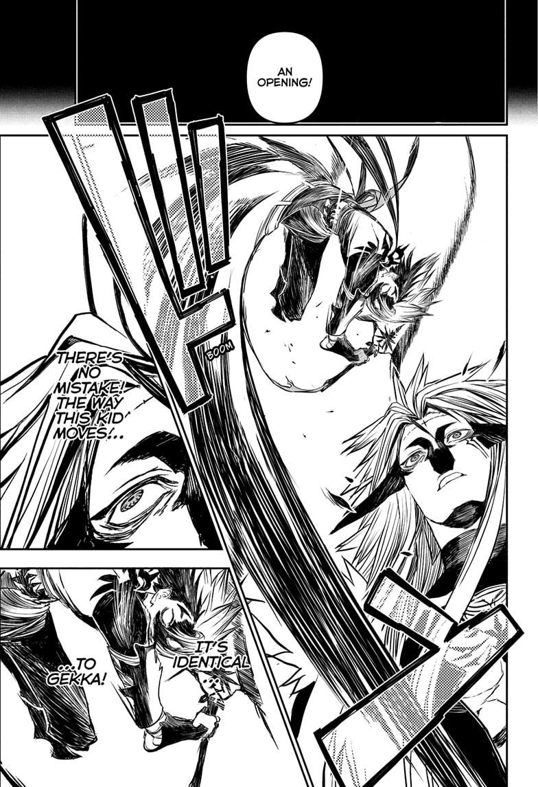 Nue's Exorcist chapter 137 page 3