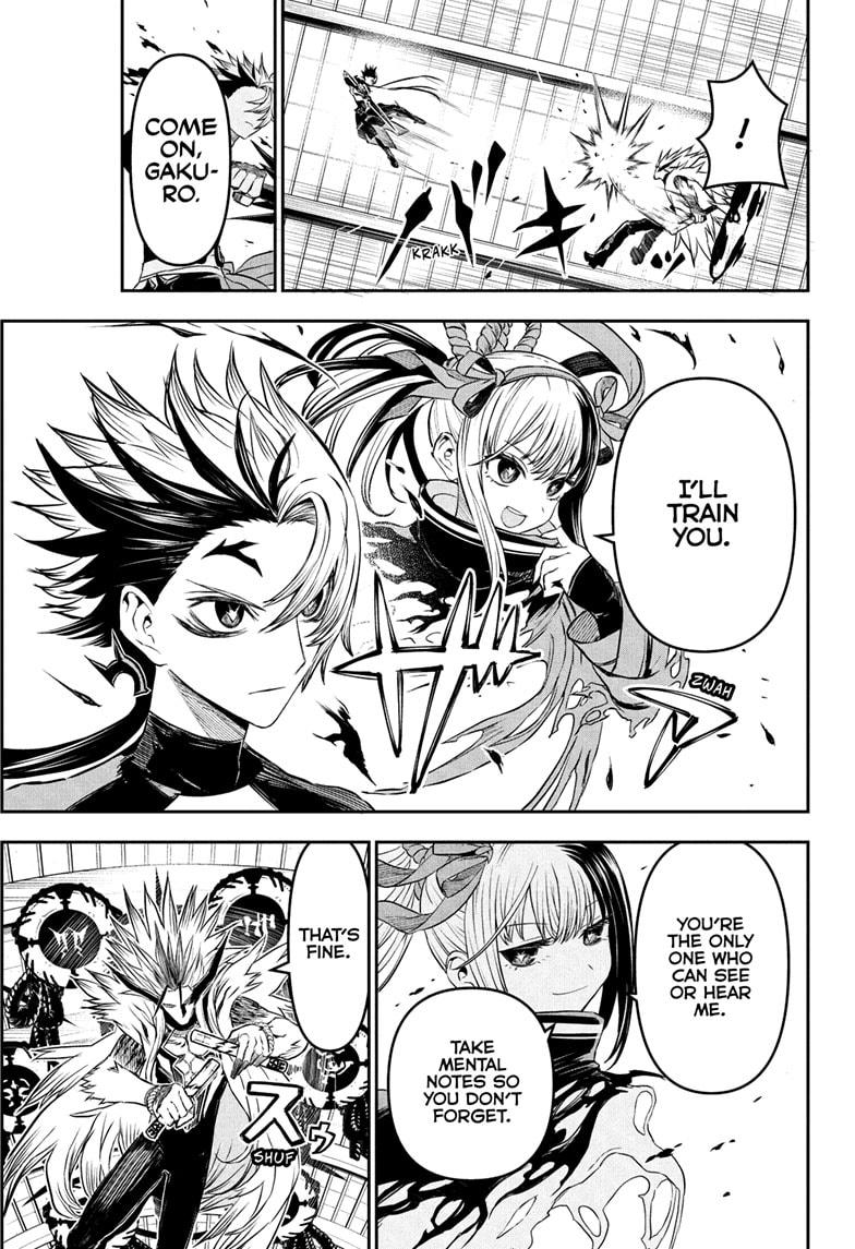 Nue's Exorcist chapter 137 page 5