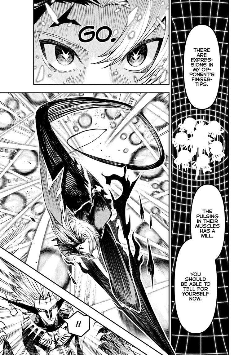 Nue's Exorcist chapter 137 page 7