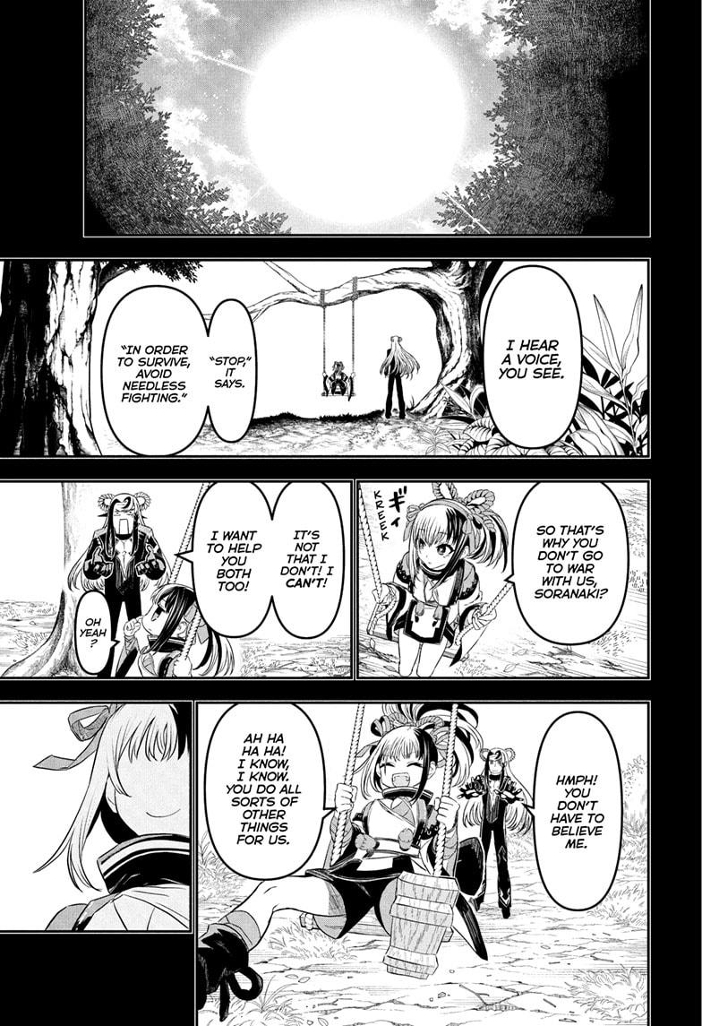 Nue's Exorcist chapter 138 page 13