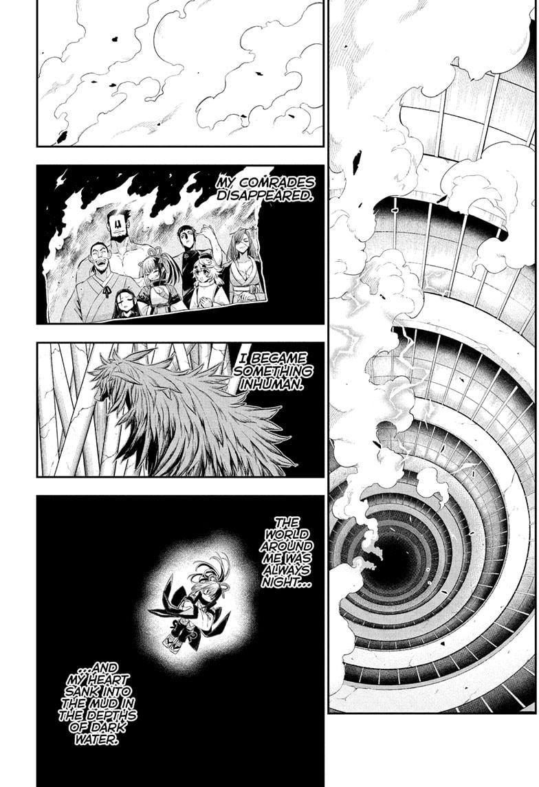 Nue's Exorcist chapter 138 page 16