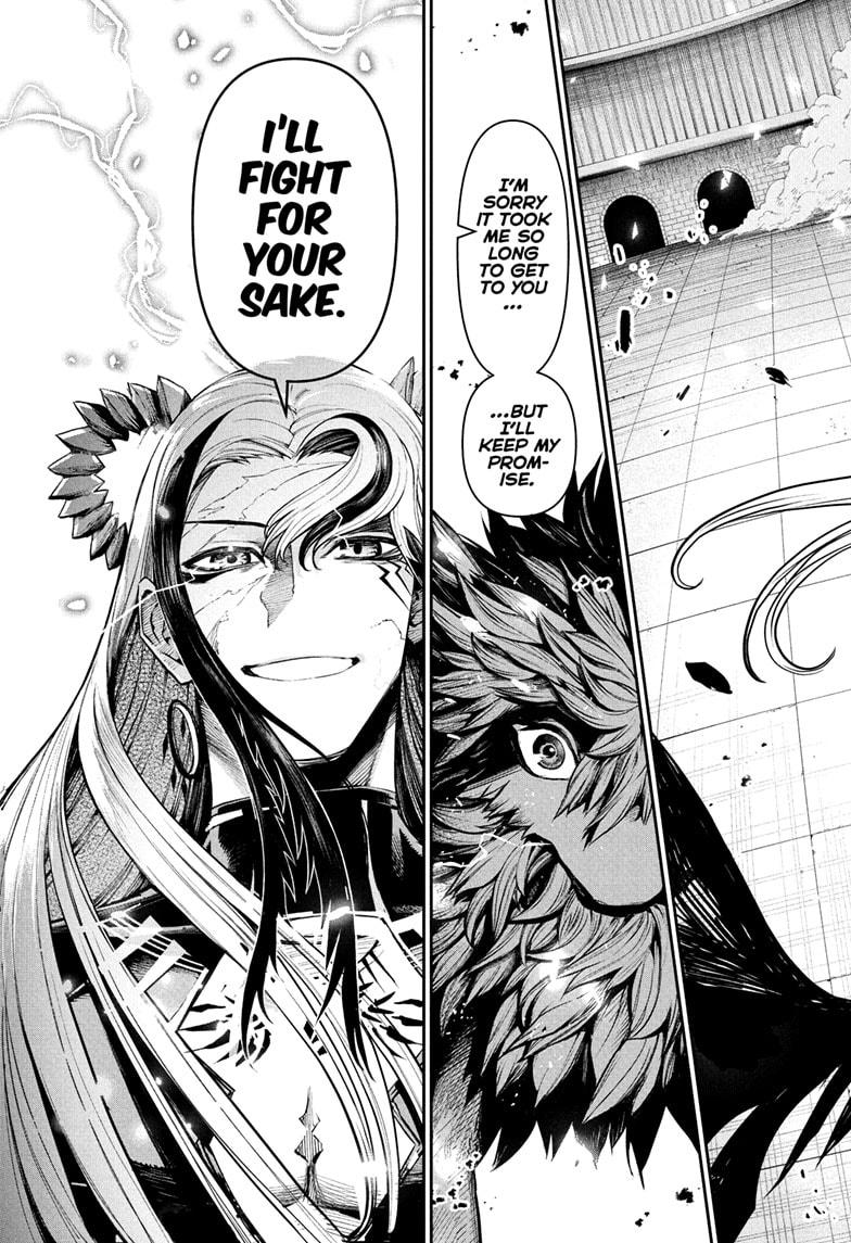 Nue's Exorcist chapter 138 page 19