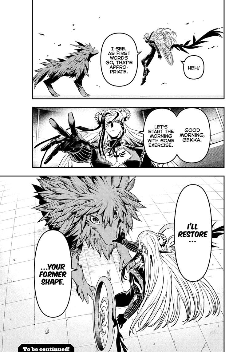 Nue's Exorcist chapter 138 page 21