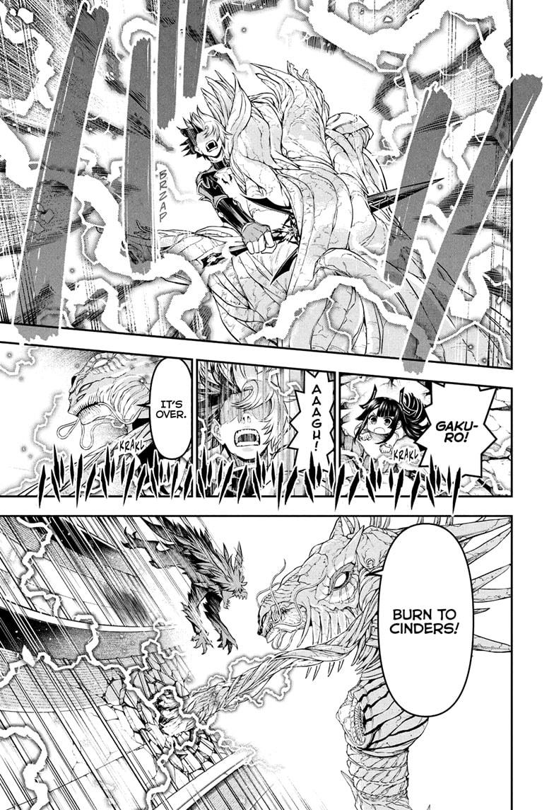 Nue's Exorcist chapter 138 page 5