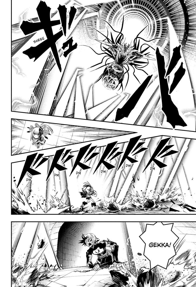 Nue's Exorcist chapter 139 page 4