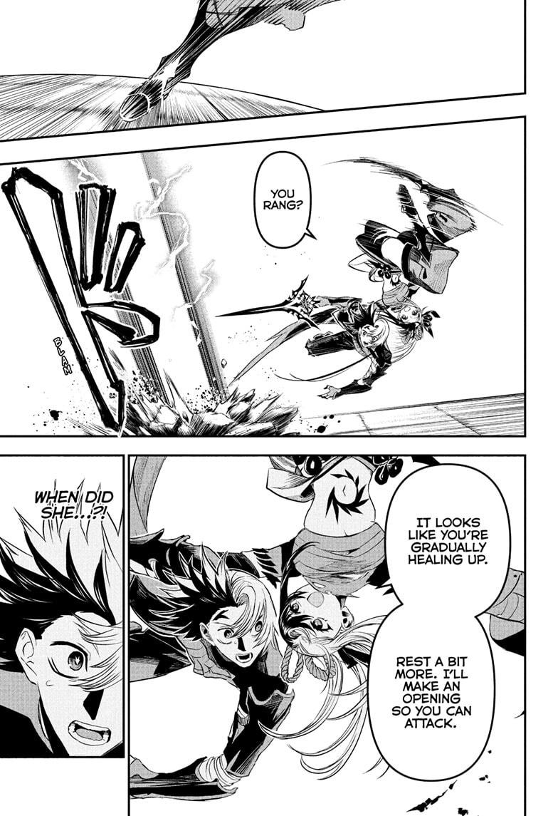 Nue's Exorcist chapter 139 page 5