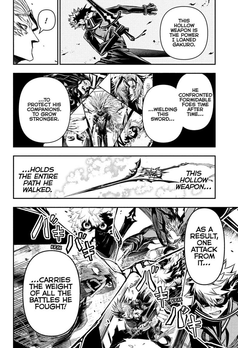 Nue's Exorcist chapter 151 page 12