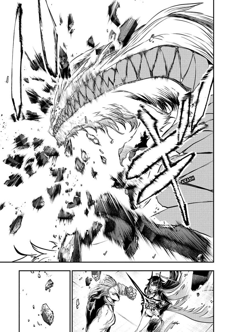 Nue's Exorcist chapter 151 page 13