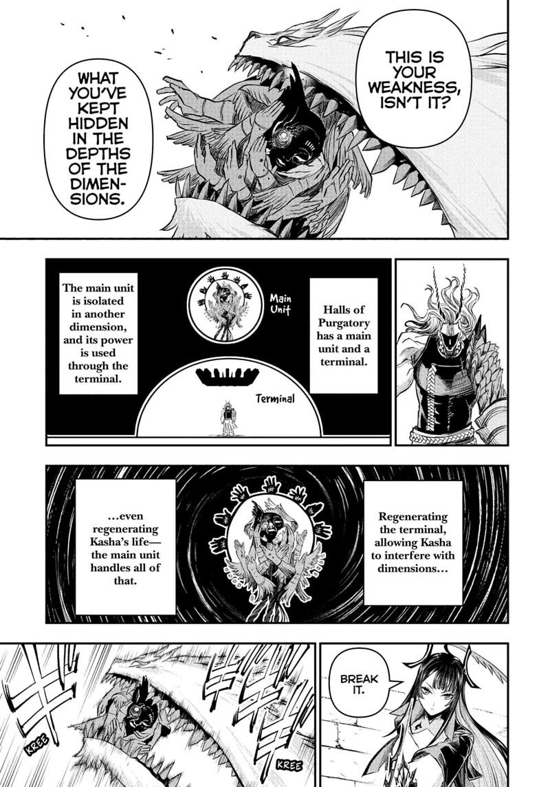 Nue's Exorcist chapter 151 page 15