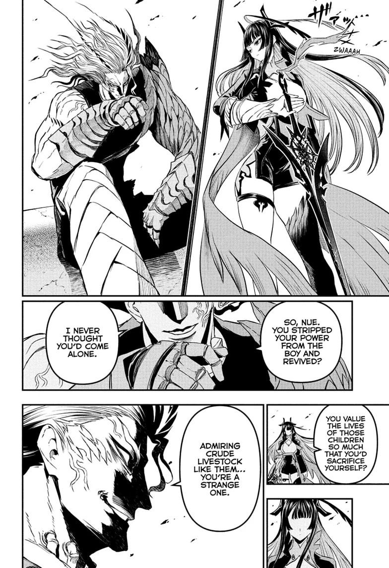 Nue's Exorcist chapter 151 page 2
