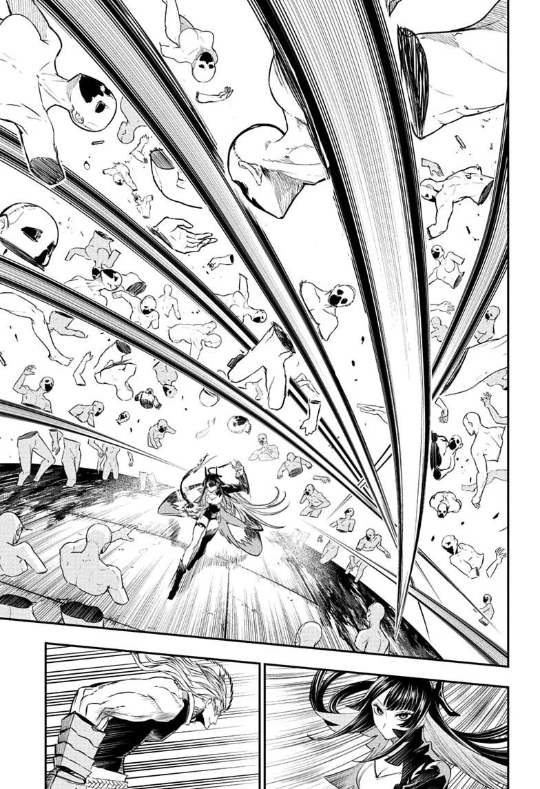 Nue's Exorcist chapter 151 page 5