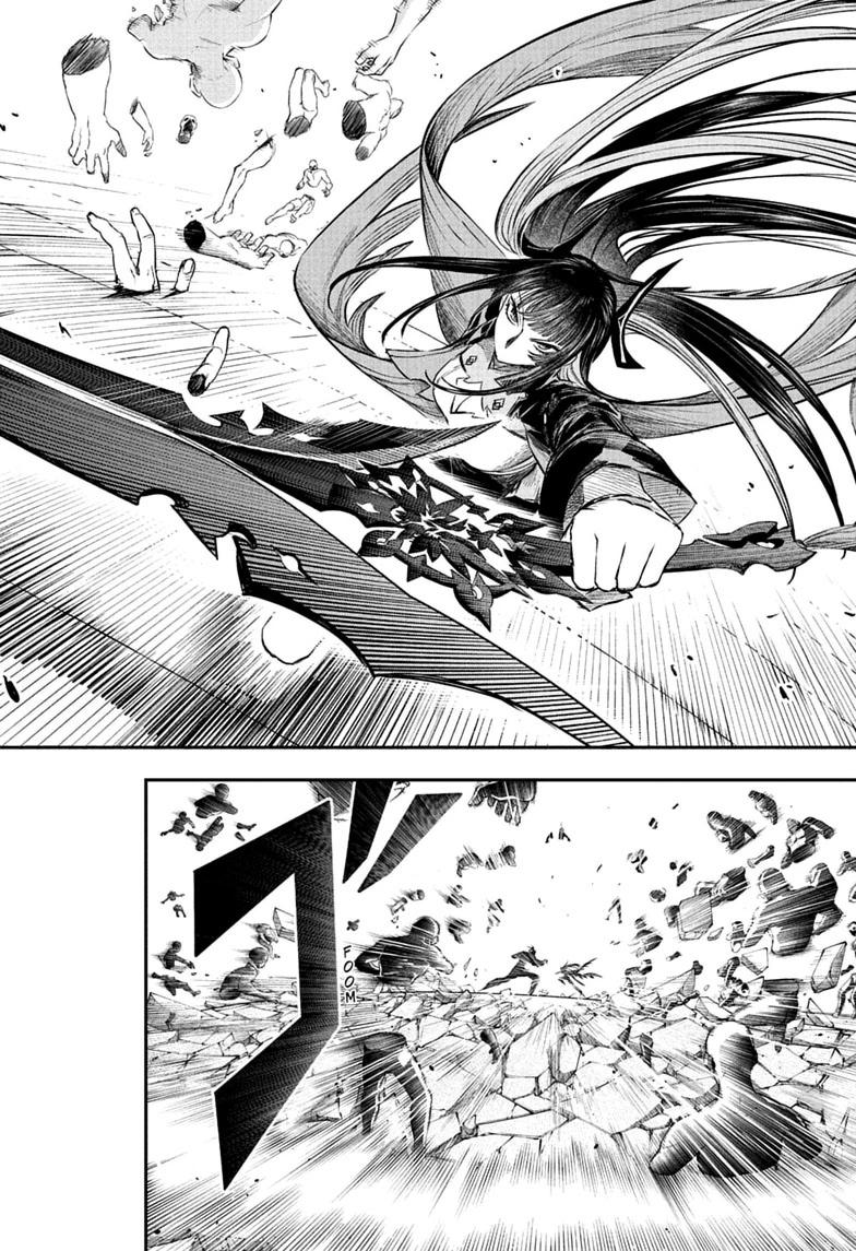 Nue's Exorcist chapter 151 page 6