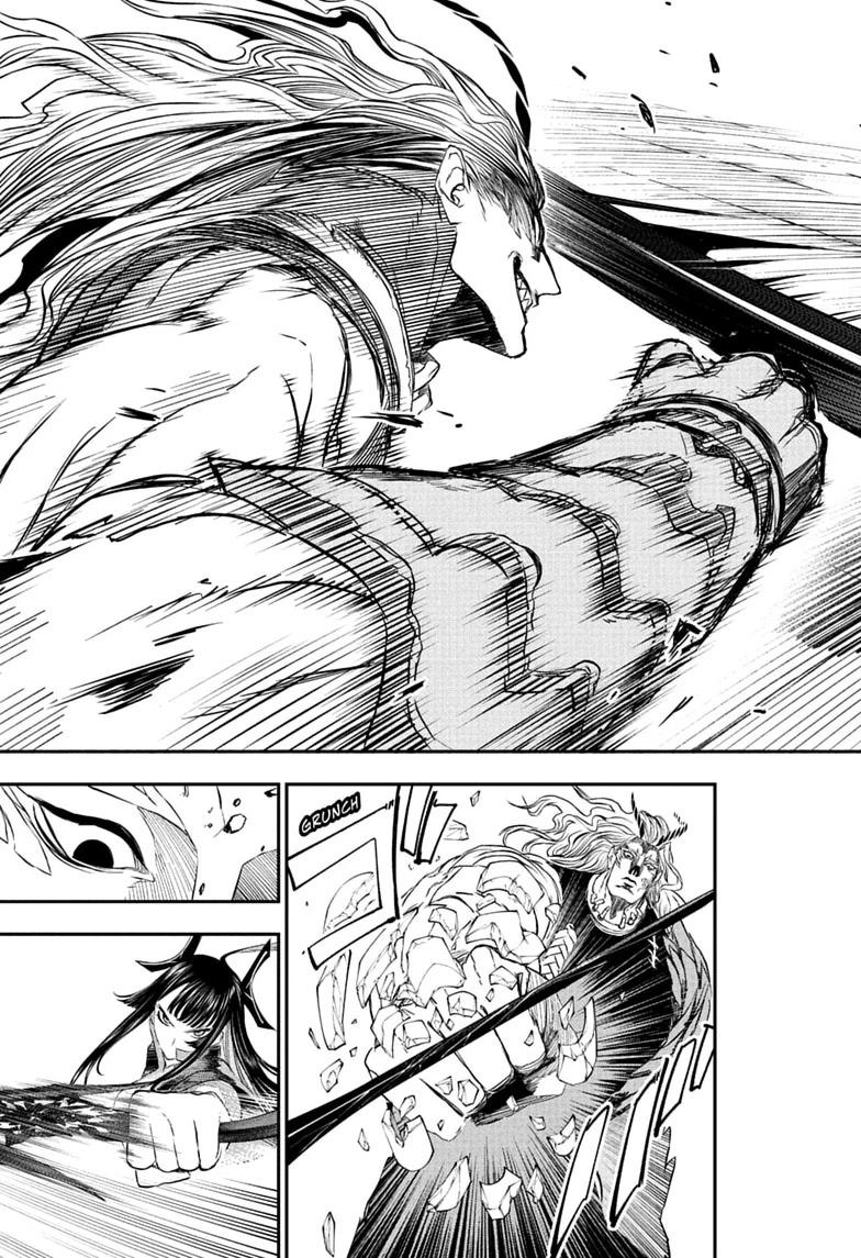Nue's Exorcist chapter 151 page 7