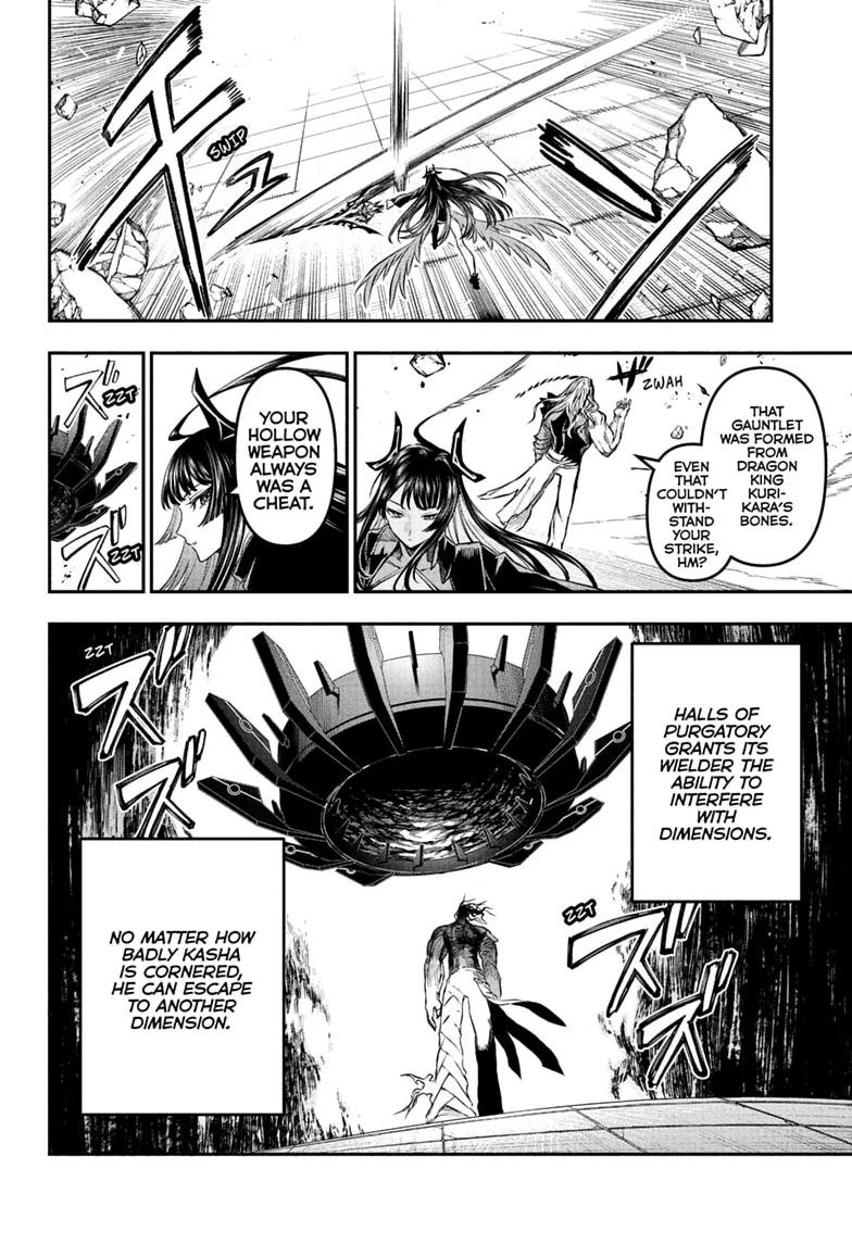 Nue's Exorcist chapter 151 page 8