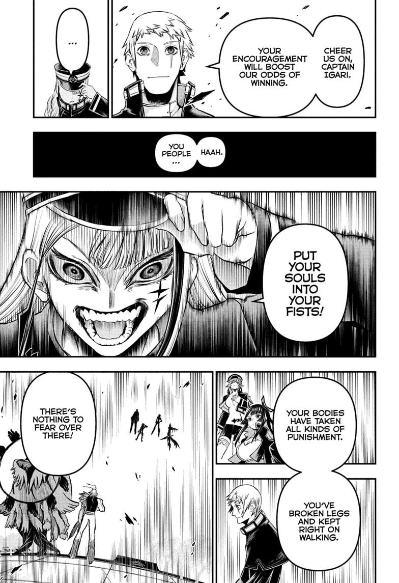Nue's Exorcist chapter 152 page 3