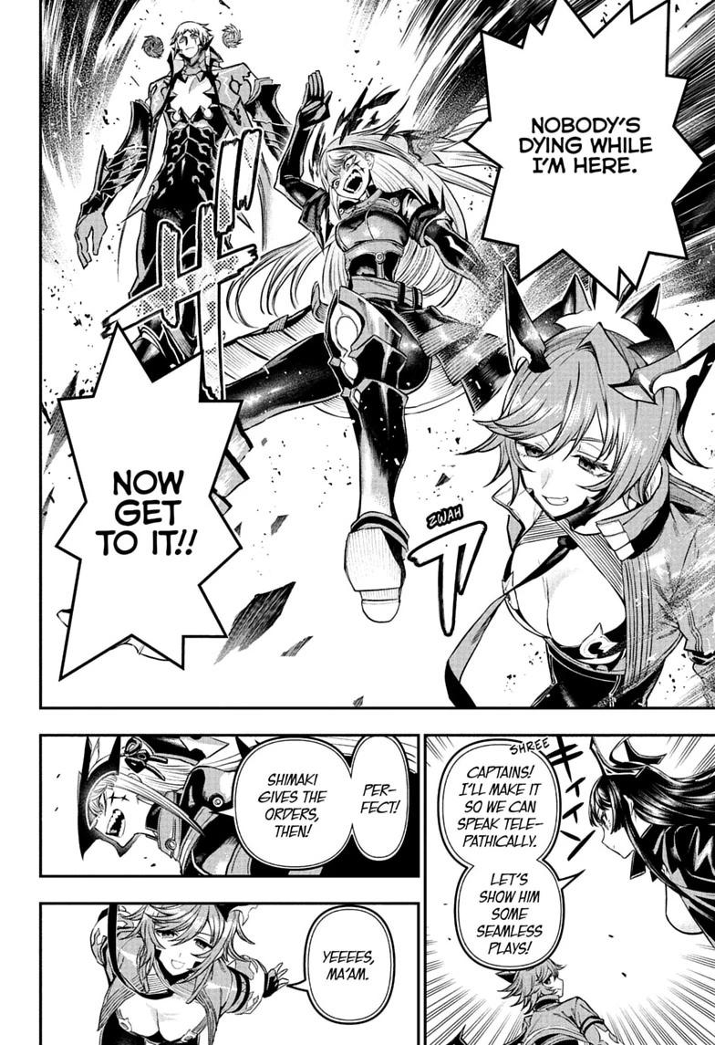 Nue's Exorcist chapter 152 page 4