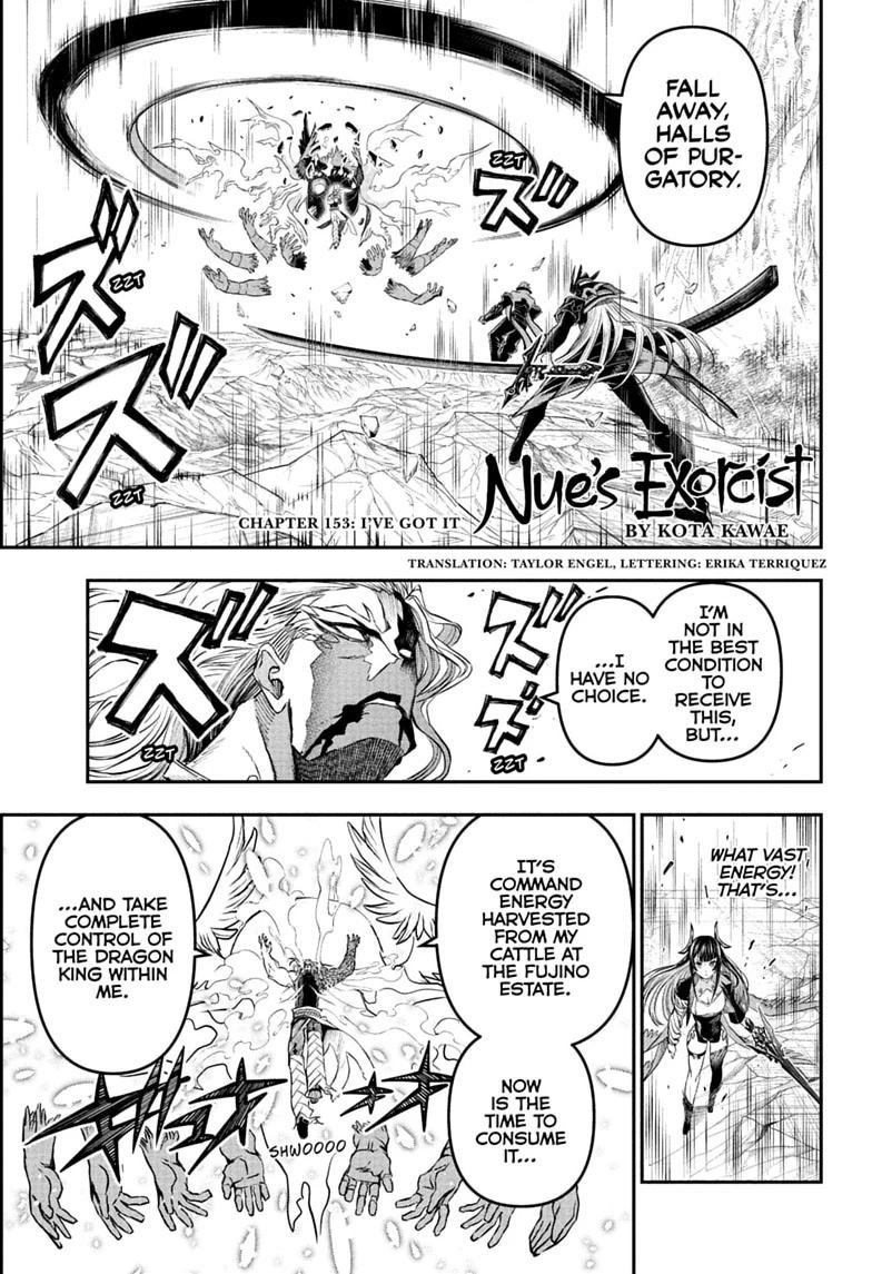 Nue's Exorcist chapter 153 page 1