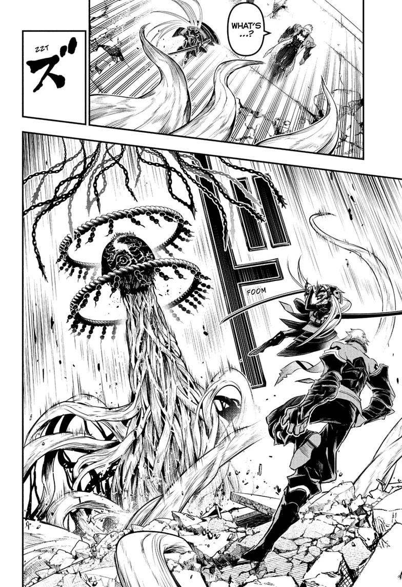 Nue's Exorcist chapter 153 page 4