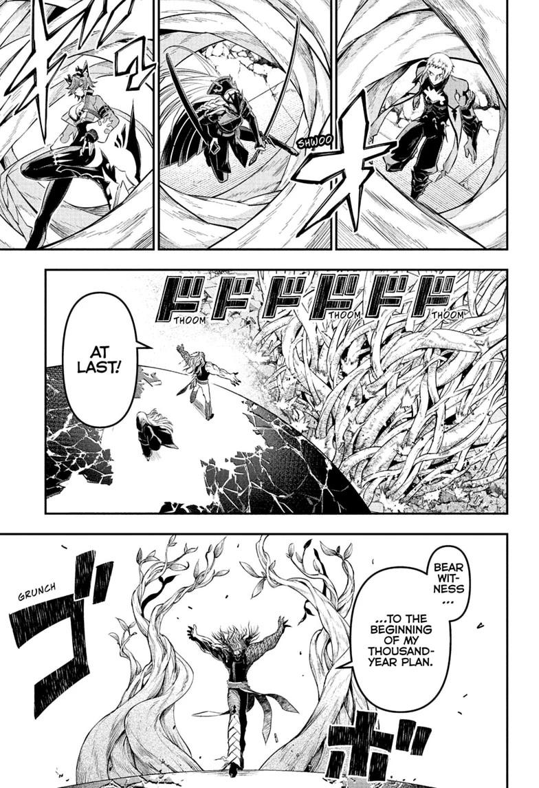 Nue's Exorcist chapter 153 page 5