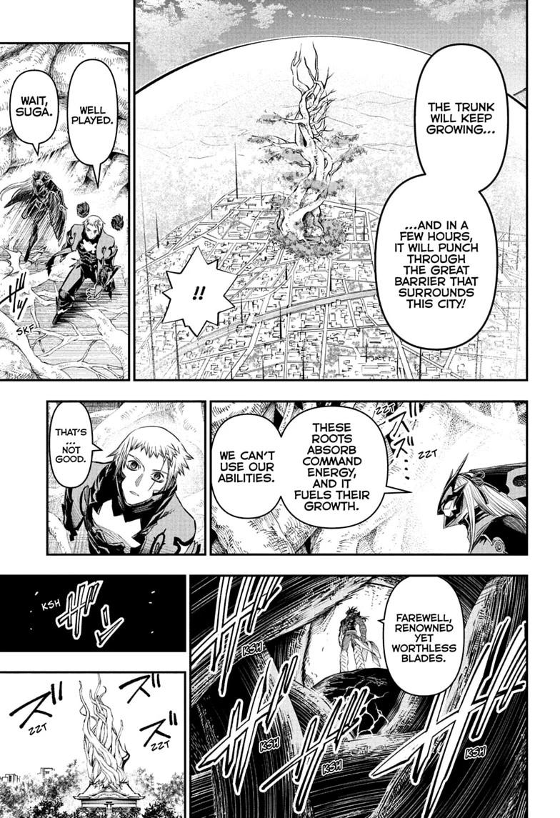 Nue's Exorcist chapter 153 page 7