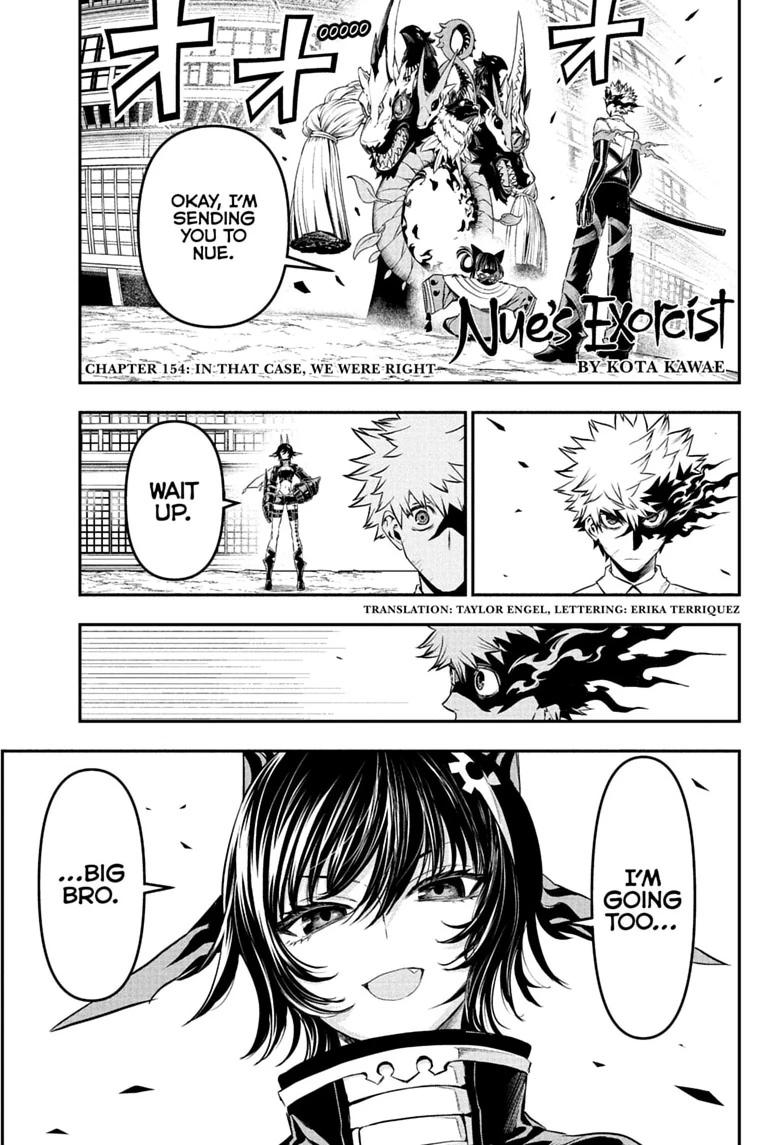 Nue's Exorcist chapter 154 page 1