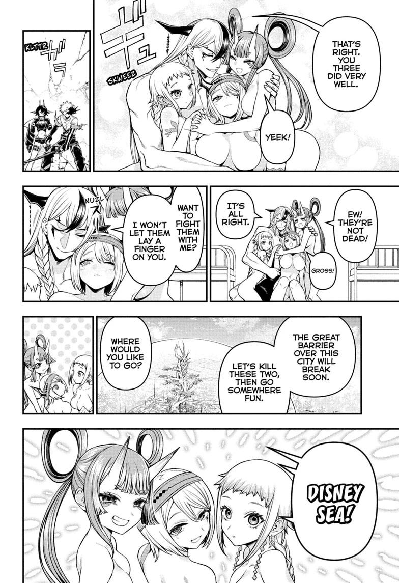 Nue's Exorcist chapter 154 page 16