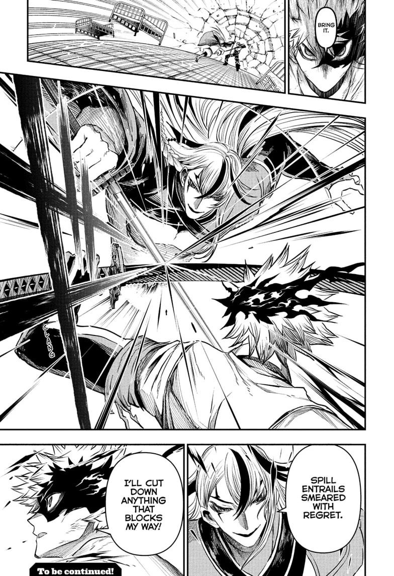 Nue's Exorcist chapter 154 page 19