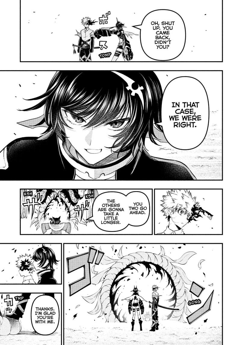Nue's Exorcist chapter 154 page 3