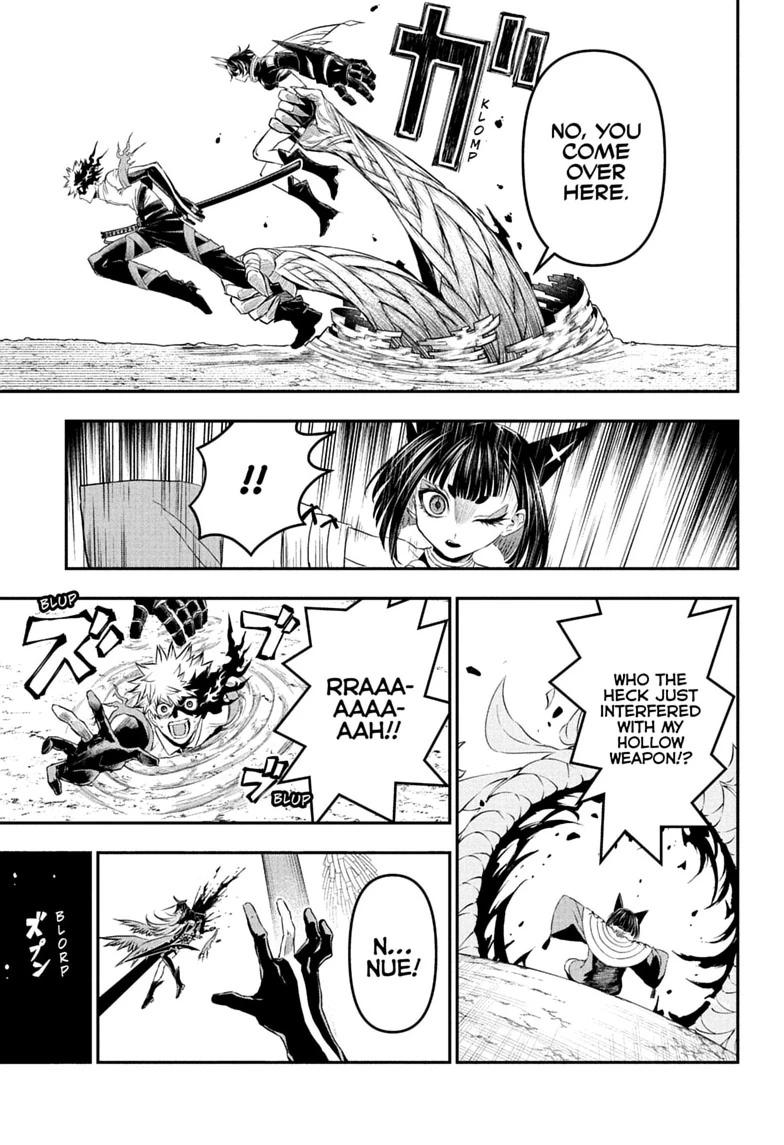 Nue's Exorcist chapter 154 page 5