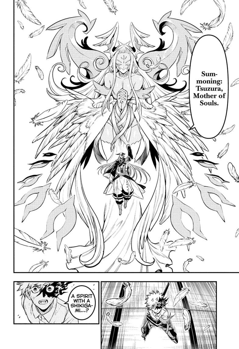 Nue's Exorcist chapter 155 page 12