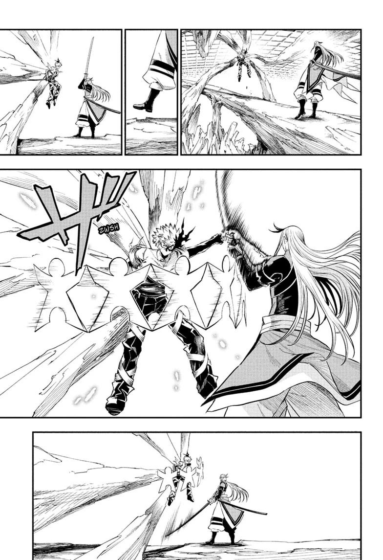 Nue's Exorcist chapter 155 page 15