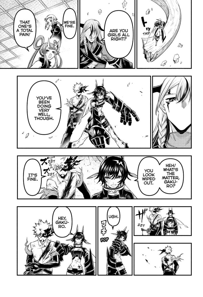Nue's Exorcist chapter 155 page 19
