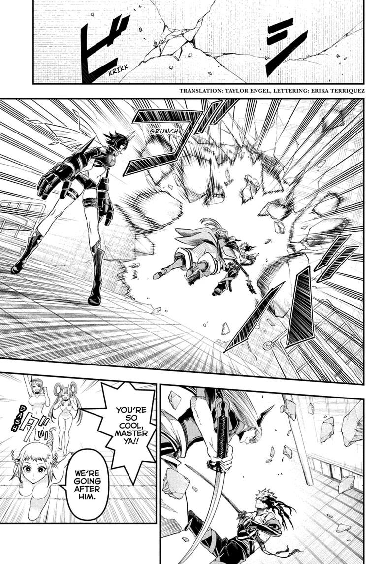 Nue's Exorcist chapter 155 page 3