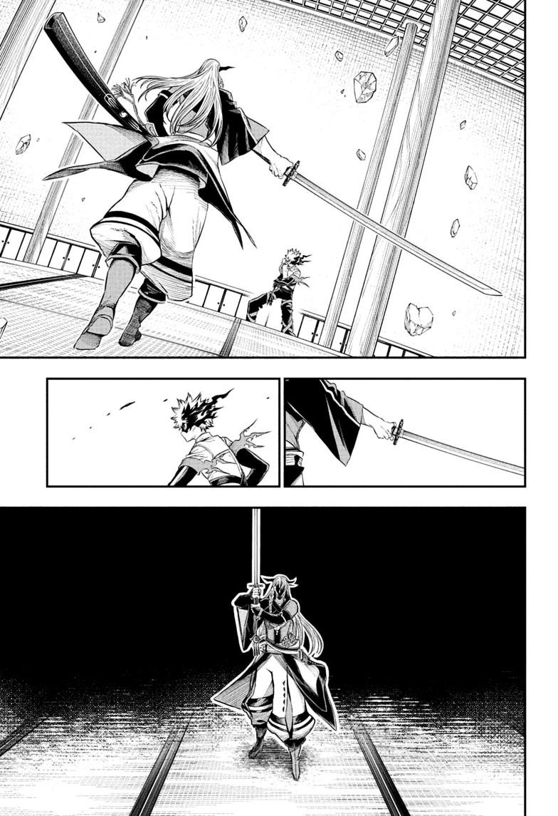 Nue's Exorcist chapter 155 page 5