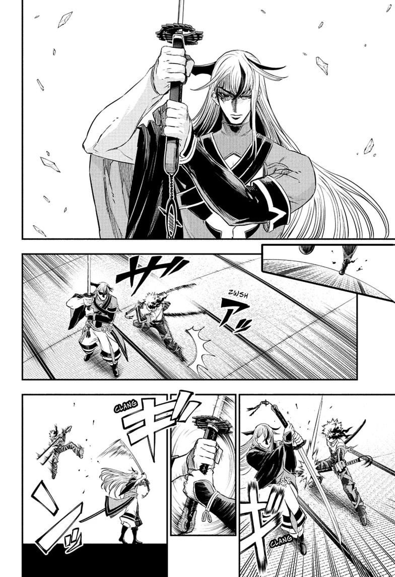 Nue's Exorcist chapter 155 page 6