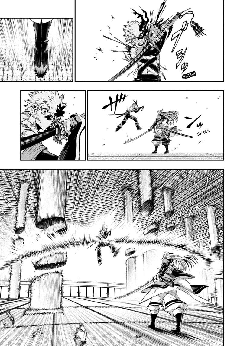 Nue's Exorcist chapter 155 page 7