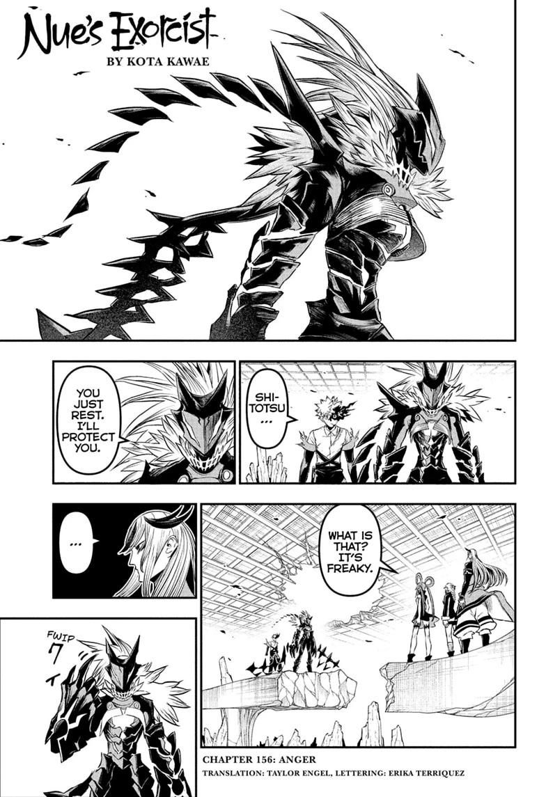 Nue's Exorcist chapter 156 page 1