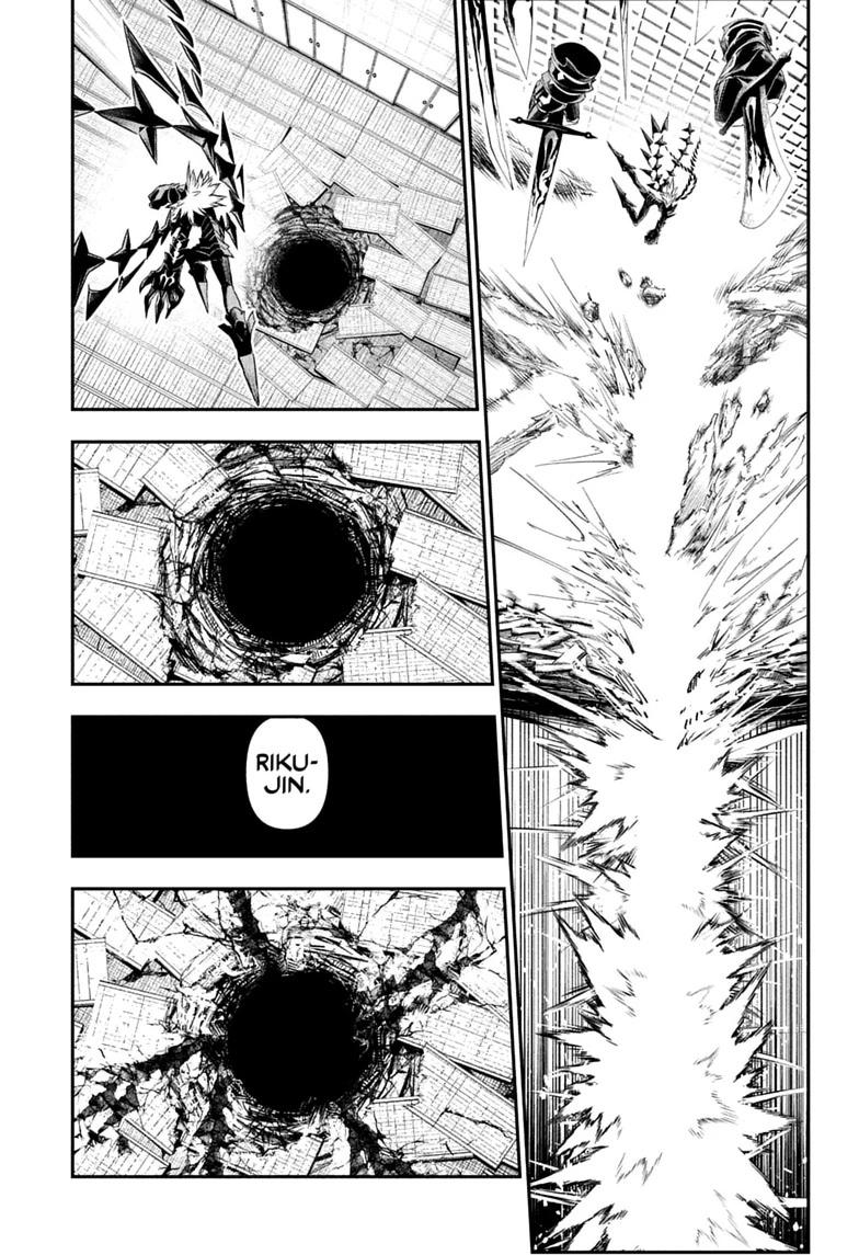 Nue's Exorcist chapter 156 page 11