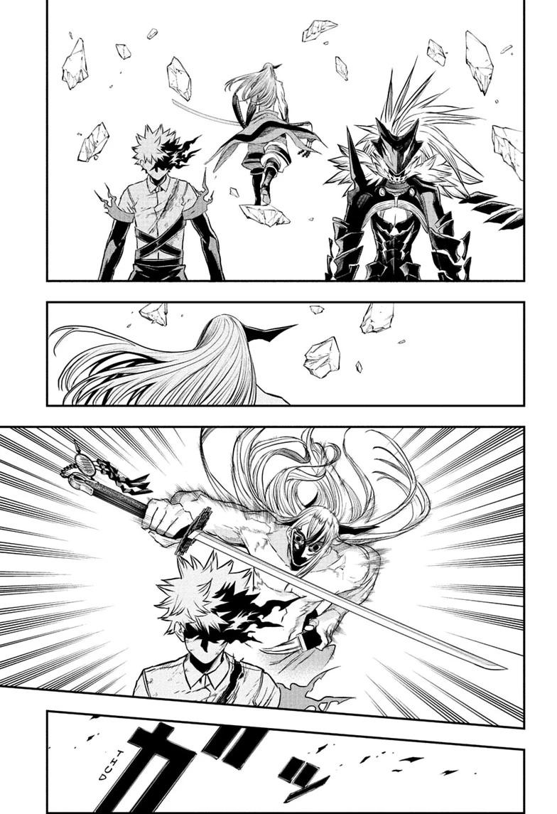 Nue's Exorcist chapter 156 page 13