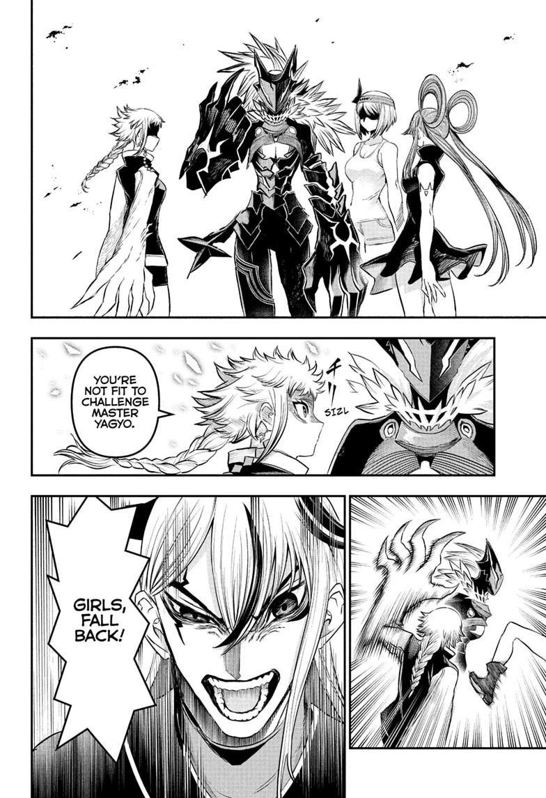 Nue's Exorcist chapter 156 page 2