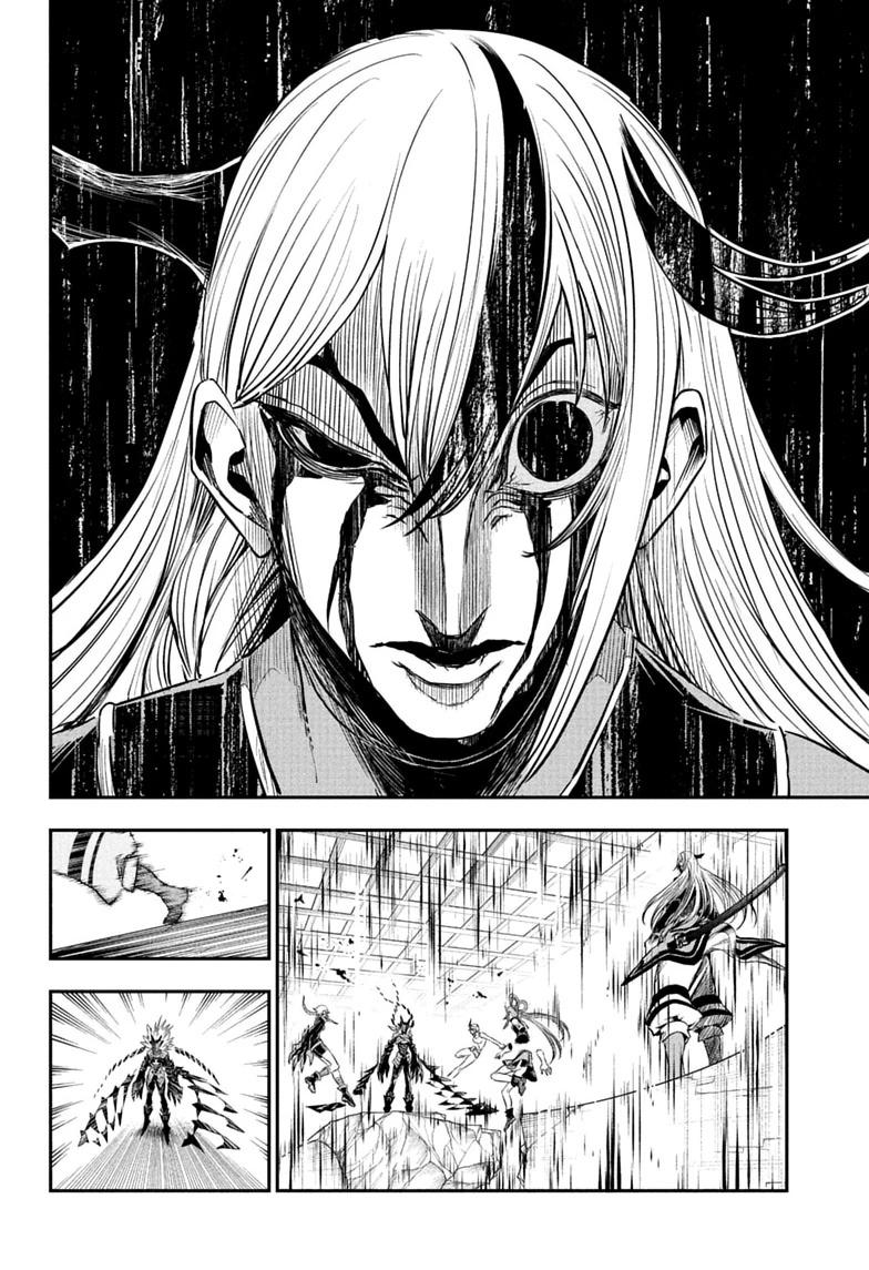 Nue's Exorcist chapter 156 page 4