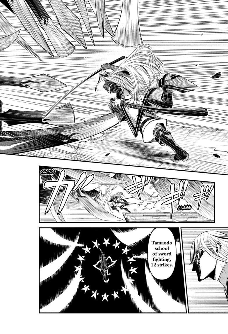 Nue's Exorcist chapter 156 page 6