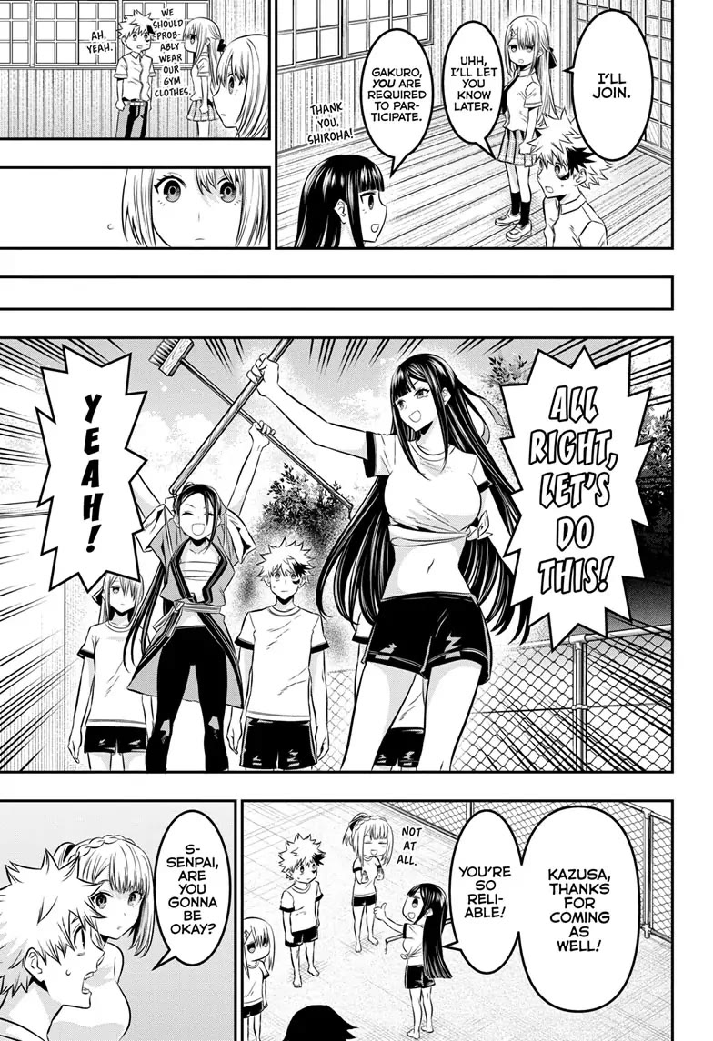 Nue's Exorcist chapter 25 page 11