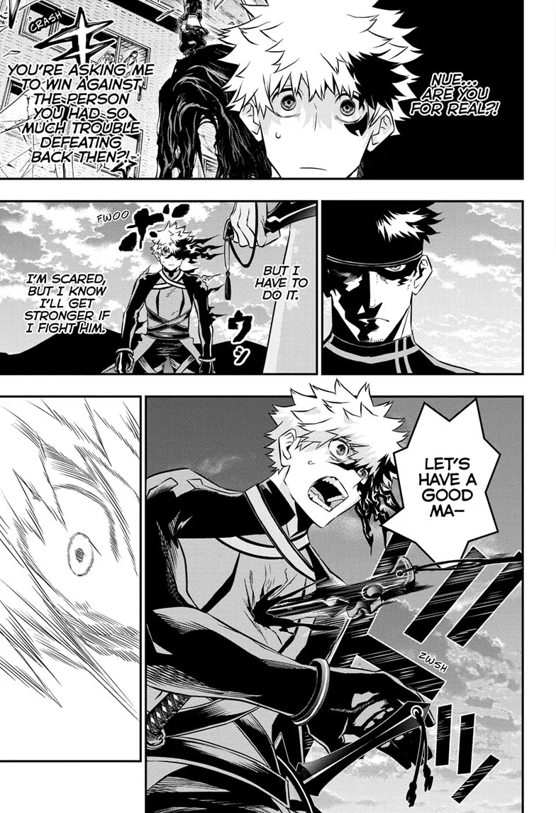 Nue's Exorcist chapter 48 page 3