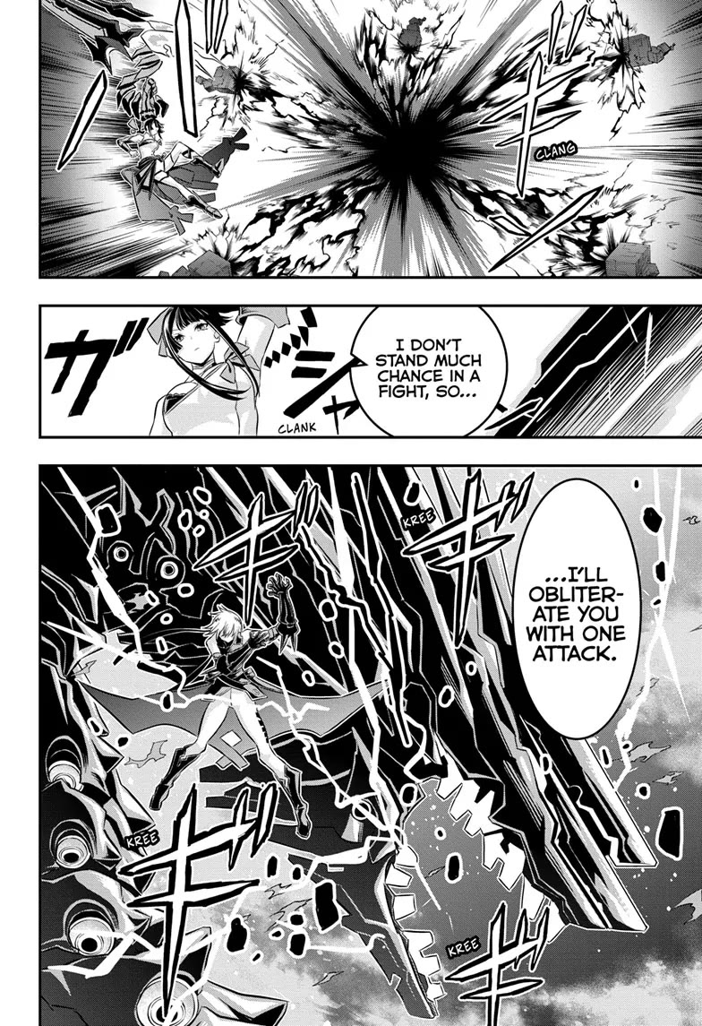 Nue's Exorcist chapter 61 page 12