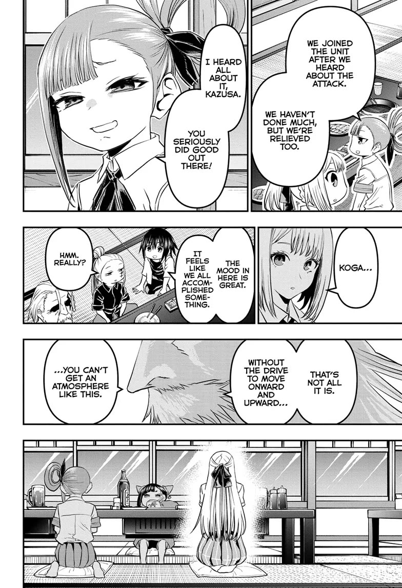 Nue's Exorcist chapter 66 page 9